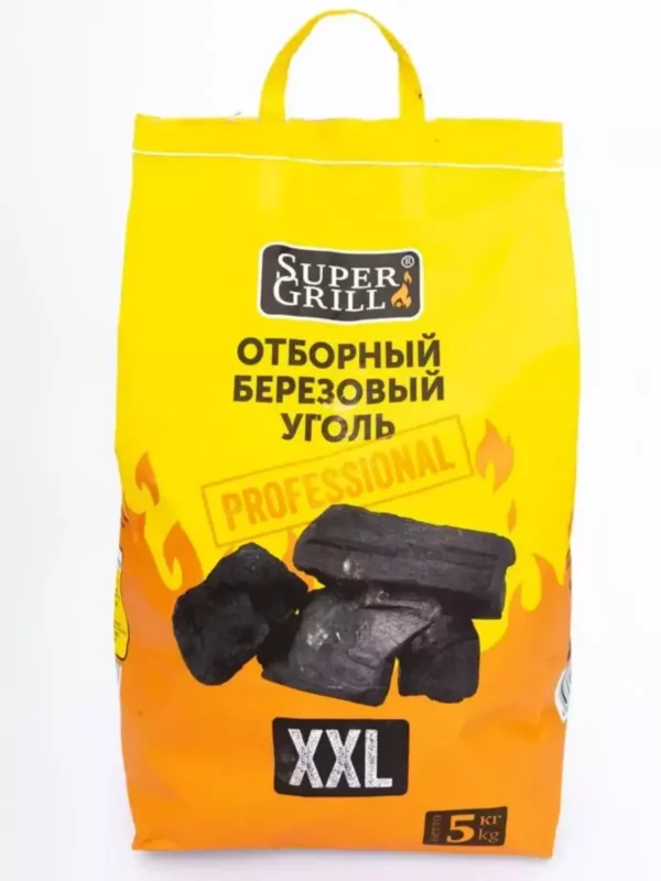 Уголь березовый SuperGrill 5кг