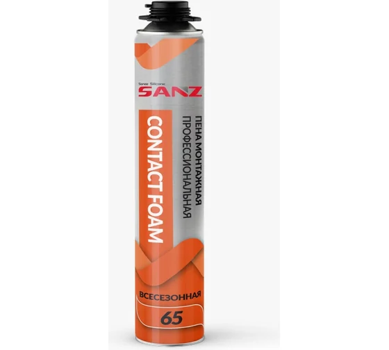Монтажная пена SANZ CONTACT 65 пистолетная профессиональная всесезонна 770гр