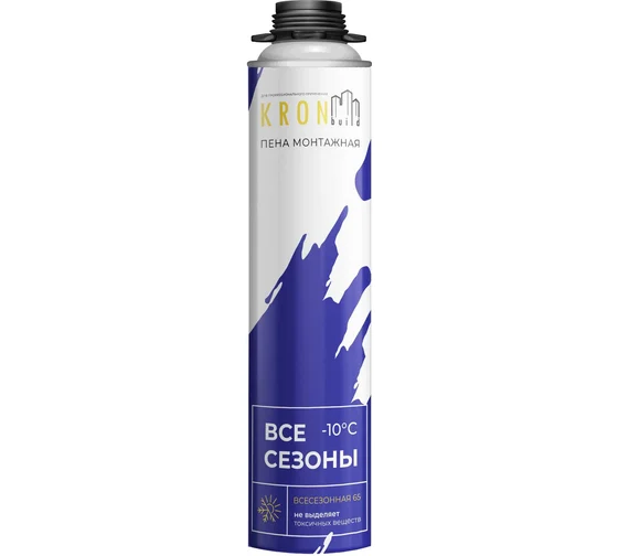 Монтажная пена KRONbuild 65 пистолетная профессиональная всесезонная 850мл/950гр