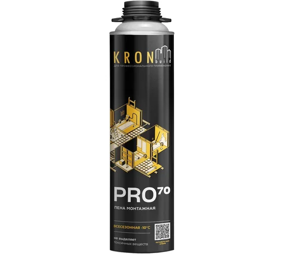 Монтажная пена KRONbuild PRO 70 пистолетная профессиональная, всесезонная 850мл/950гр