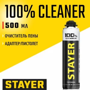 100% CLEANER очиститель монтажной пены 500мл STAYER