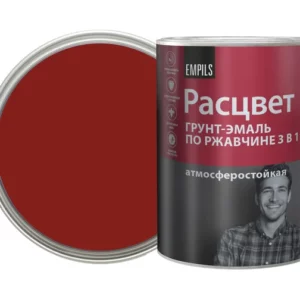 Грунт-эмаль по ржавчине Расцвет алкидная, вишневая, 0.9 кг