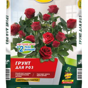 Грунт для роз Фаско Цветочное счастье 5л