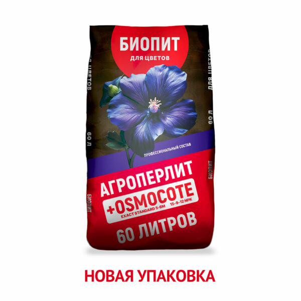 Плодородная смесь Биопит "Для цветов" 60л (новый дизайн)