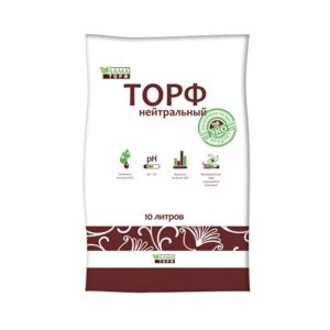 Торф нейтральный