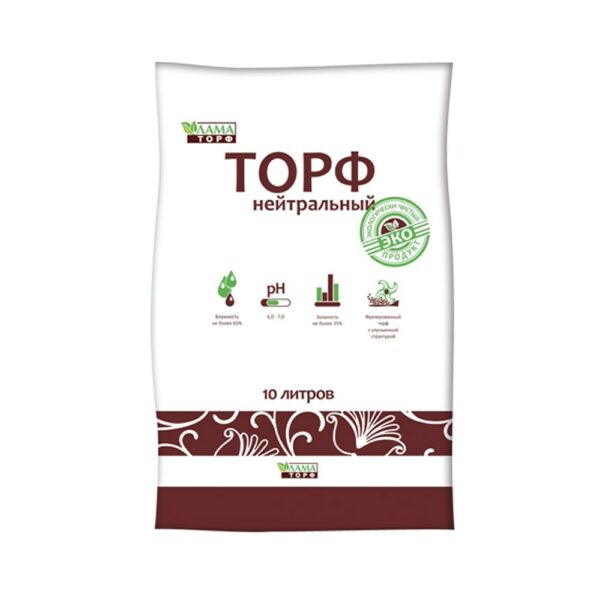 Торф нейтральный