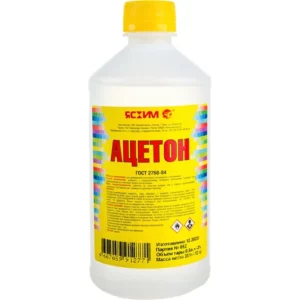 Ацетон 0,5л Ясхим ГОСТ