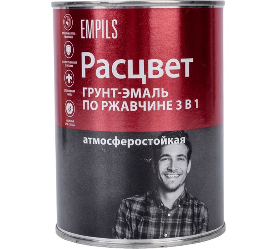 Грунтовки, грунт-эмали