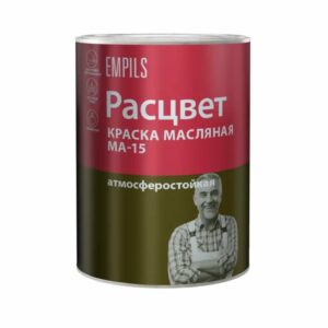 Краска Расцвет, МА-15, масляная, универсальная, глянцевая, белая, 0.9 кг