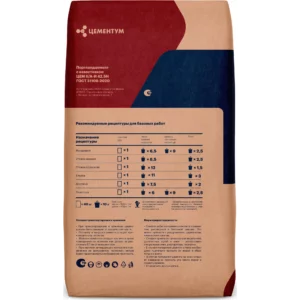 Цемент ЦЕМЕНТУМ М 500 40кг