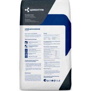 Клей монтажный для блоков ЦЕМЕНТУМ EXPERT 20 кг
