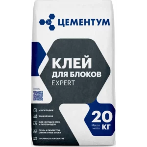 Клей монтажный для блоков ЦЕМЕНТУМ EXPERT 20 кг