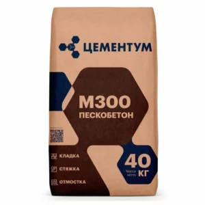 Пескобетон "ЦЕМЕНТУМ М300" 40 кг
