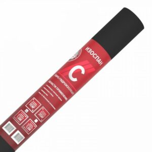 Изоспан C, 70 м2 - гидро-пароизоляция антиконденсатная